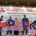 UMK TERIMA ANUGERAH PERAK SEMPENA KONVENSYEN INOVASI ICQCC 2019 DI TOKYO
