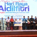 PUSAT KESIHATAN UNIVERSITI PALING INOVATIF, DINOBATKAN JUARA KIK 2024