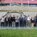 UMK JALIN KERJASAMA DENGAN INSTITUT TEKNOLOGI BANDUNG DALAM BIDANG TEKNOLOGI MINERAL DAN BAHAN